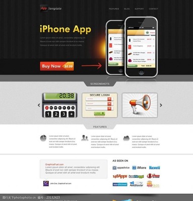 電子產品類圖片素材制作指南